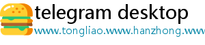 telegram desktop
